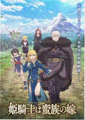 认证芳香理疗师林岚的手法展示